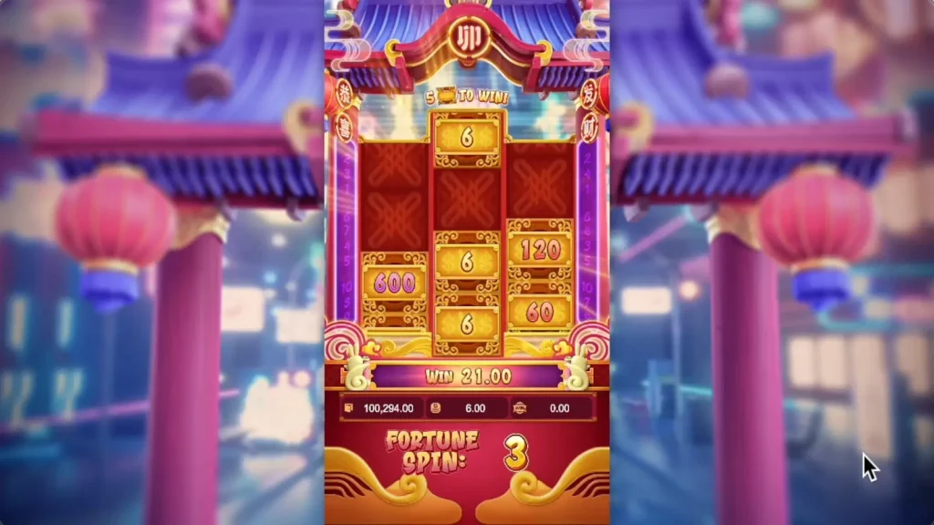 fortune rabbit game